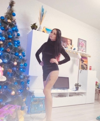 Екатерина